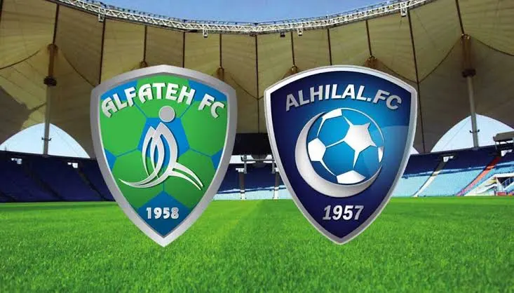 موعد مباراة الفتح والهلال وطريقة المشاهدة في دوري روشن
