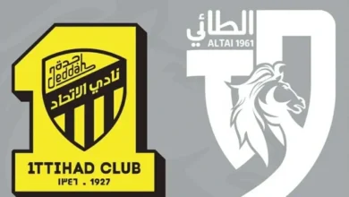 موعد مباراة الاتحاد والطائي الجديد بعد التأجيل