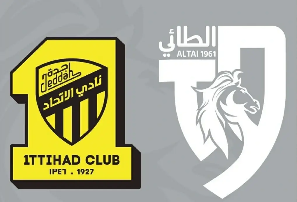 موعد مباراة الاتحاد والطائي الجديد بعد التأجيل